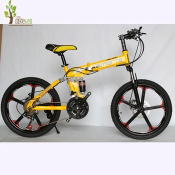 second hand gear bicycle