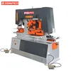 Steel plate cnc punching and shearing machine in low price