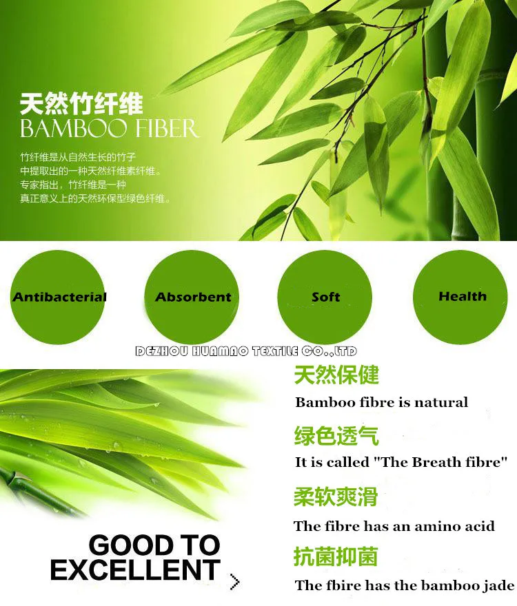 friendly 100 spun bamboo yarn 30s