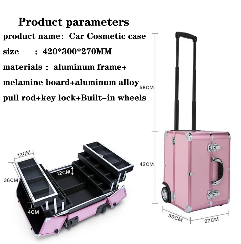 Professional Train Case Makeup Travel Trolley Case Beauty Aluminium