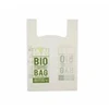 Biodegradable bio degradable plastic bag supermarket beverage drinking machine with low price