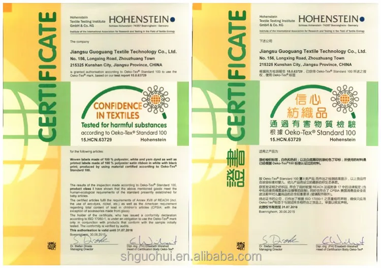 Oekotex certification.jpg