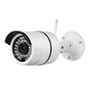 BESNT North America hottest P2P night vision motion detection 4k outdoor 2mp WiFi POE HD varifocal bullet camera BS-IP38L