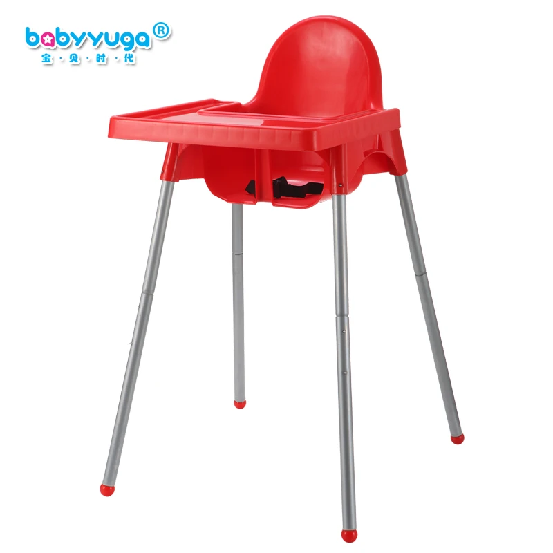 Baby High Chair With Table Buy Baby High Chair With Table,Baby