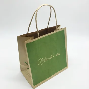 paper bag store