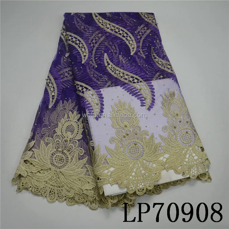 
LP70908 African design flower embroidery french lace with beads for bridal dressing 