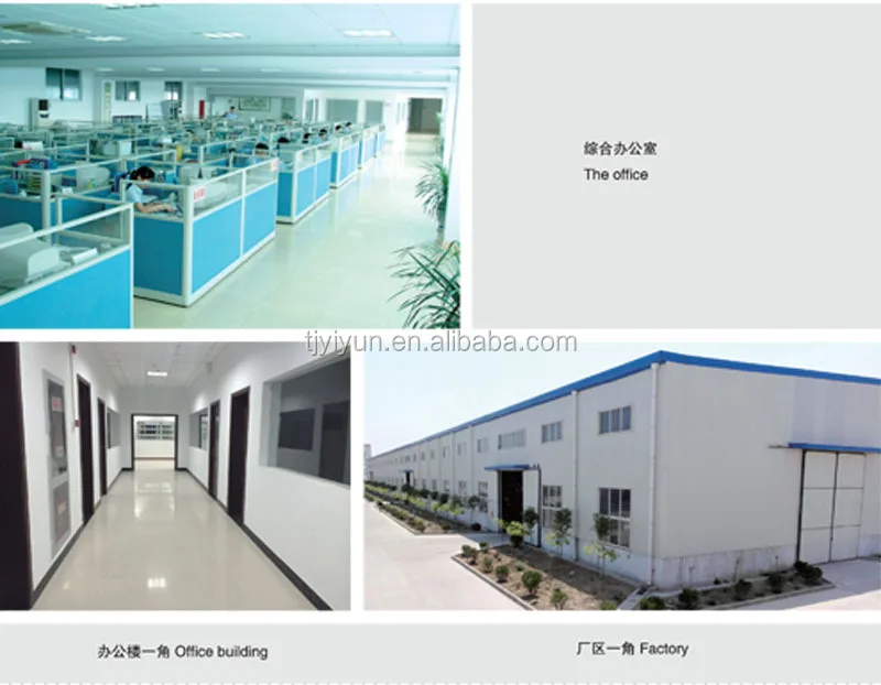 office 3