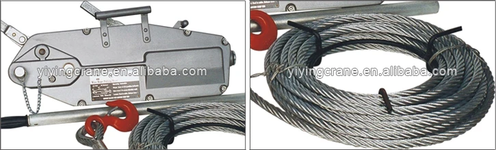 VIT Hand Winch Hoist