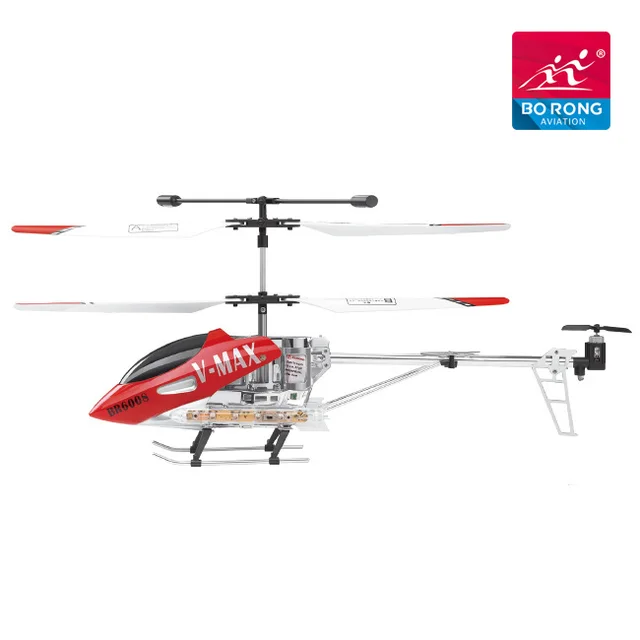 helicopter model series br6008 price