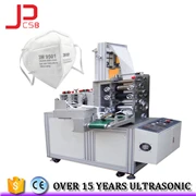 JIAPU Auto Face Mask Outer Earloop Welding Machine