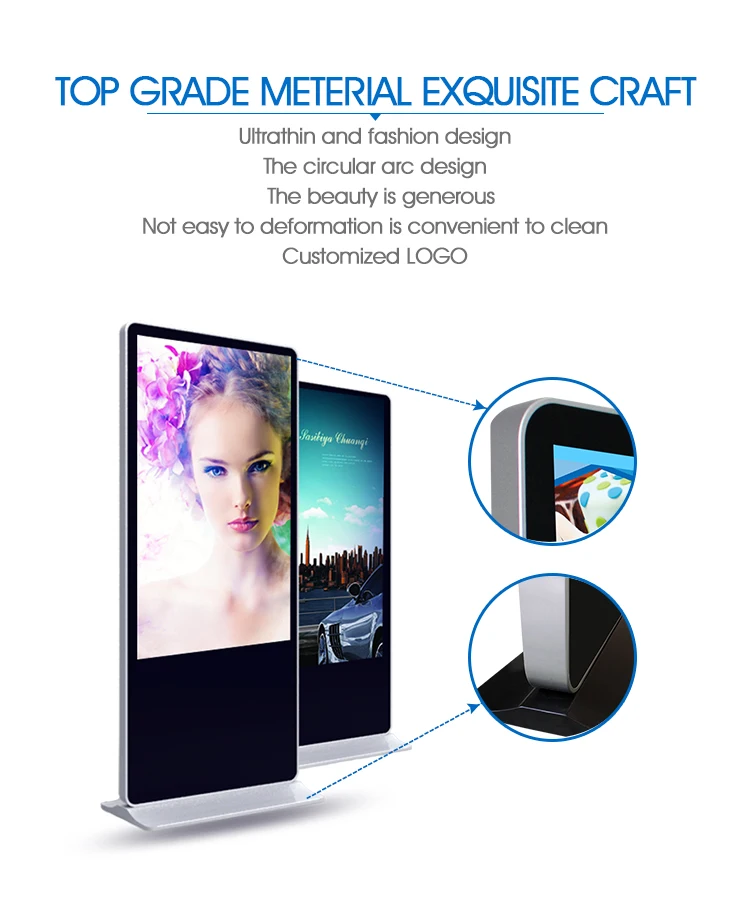 Standing-launch-pc-kiosk_03.jpg