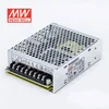 RQ-65B 65W 5V/12V/-5V/-12V Withstand 5G vibration test Original Mean well Quad Power Supply