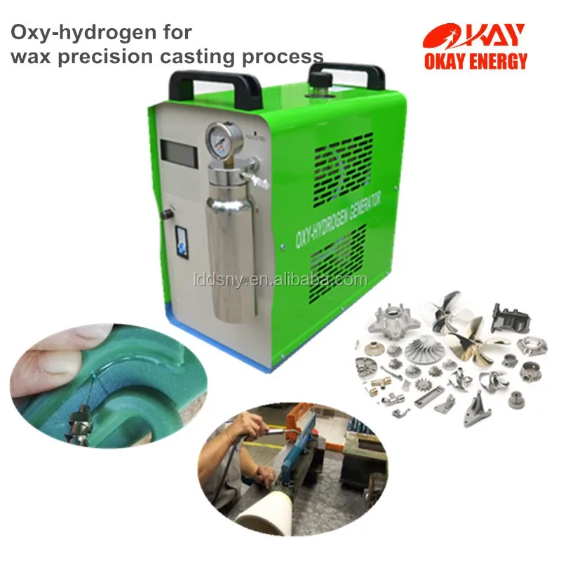 investment casting