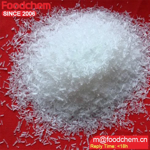 Monosodium Glutamate5msg