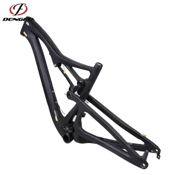 27.5 full suspension mountain bike frame