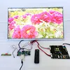 CE FCC LD320EUN 32" LCd screen 1920*1080 TFT lcd led tv spare parts 2k resolution lcd modules