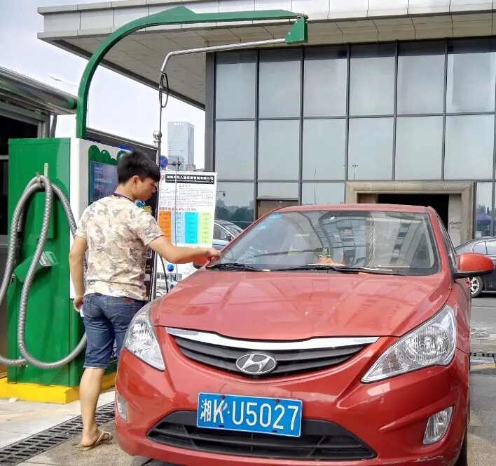 Car self Wash мойка