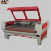 MC1610 High precision industrial small fabric lasercutting machine for non woven fabric