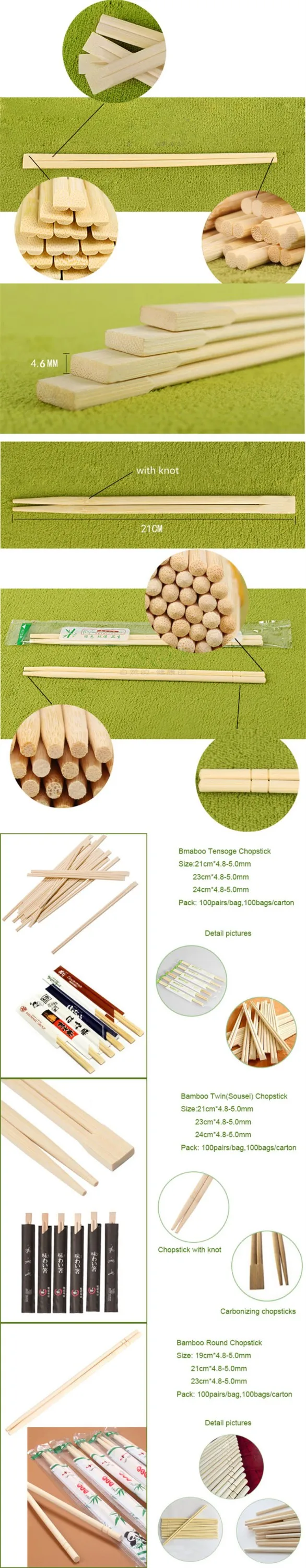 Bulk disposable wooden bamboo printed sleeves custom chopsticks