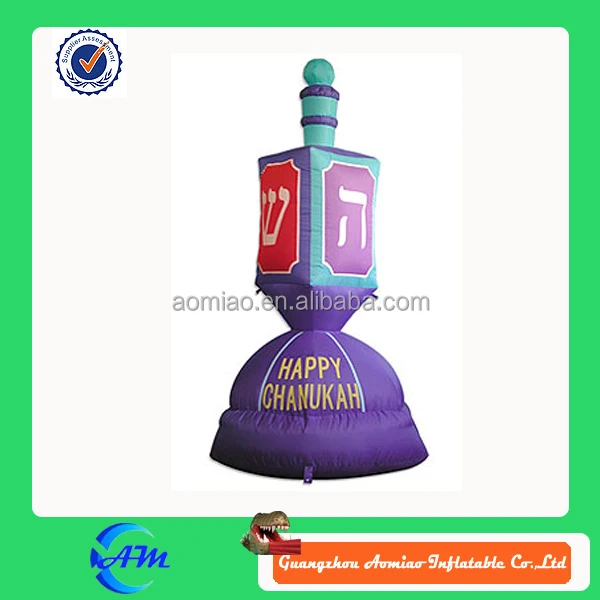 hanukkah inflatables chanukah inflatables for sale hanukkah inflatables chanukah inflatables for sale