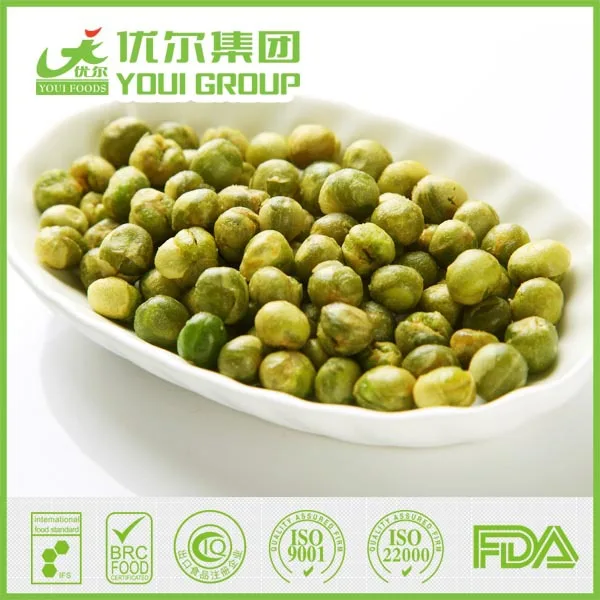 salted small green peas