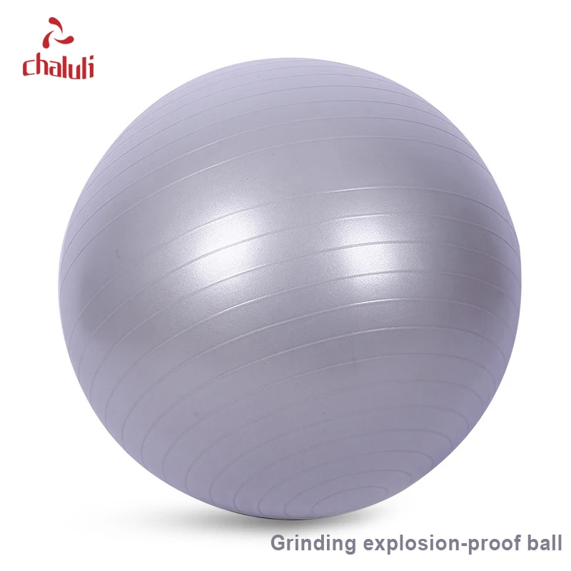 yoga ball 65 cm