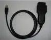 CMD CAN Flasher V1251