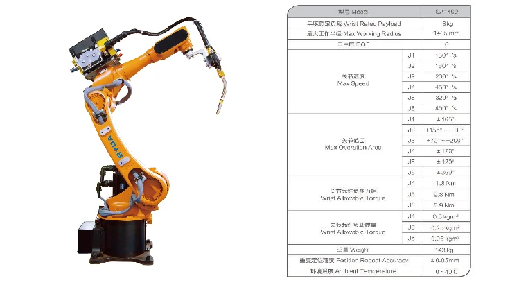 6 axis welding robot