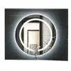 modernistic high clear silver mirror smart chip bathroom mirror with led light