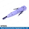 Ningbo Wholesale coil insertion tool