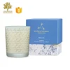 Luxury Custom Logo Candle Paper Packaging Box Candle Gift Box With Ribbon