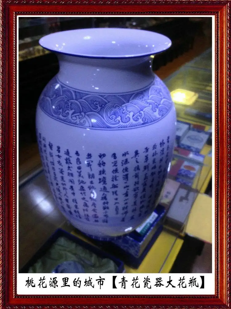 The latest goods: peach garden to remember Taoyuan wonderland gates. Blue and white porcelain vase Peach blossoms in the city HN13058754591 The latest goods: peach garden to remember Taoyuan wonderland gates. Blue and white porcelain vase Peach blossoms in the city HN13058754591