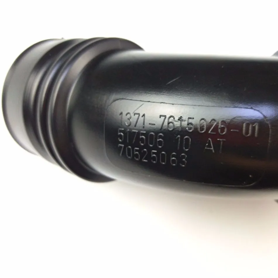 Tuyau D’admission D’air Pour BMW Série 3 X1 E90 E92 E93 E84 - Référence 13717541737