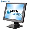 Table Square 4:3 Computer LCD Monitor Cheap 17 Inch Full HD LED Touch Screen Computer Monitor