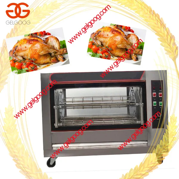 Electric Chicken Roaster/machine For Roasting Chicken/meat Roaster Buy Electric Chicken