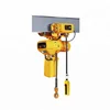 Lifting Material Tools Pulling Hoist Workshop Usage Single Or Duel Speed Construction Chain Hoist 2 ton Hoist