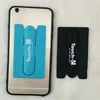 U Type Monogrammed Silicone Mobile Bracket