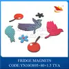magnetic fruit