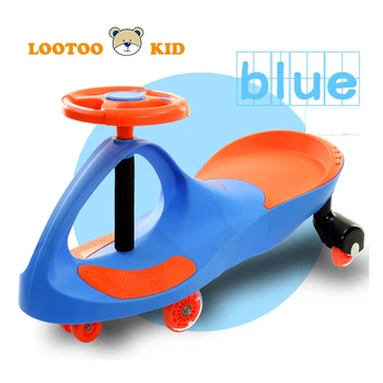 child ride on toy