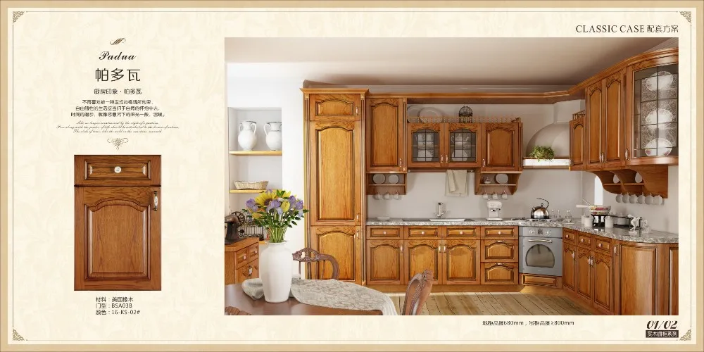 Solid Wood Kitchen Cabinet For Project/home Use,Modern Kitchen Cabinet