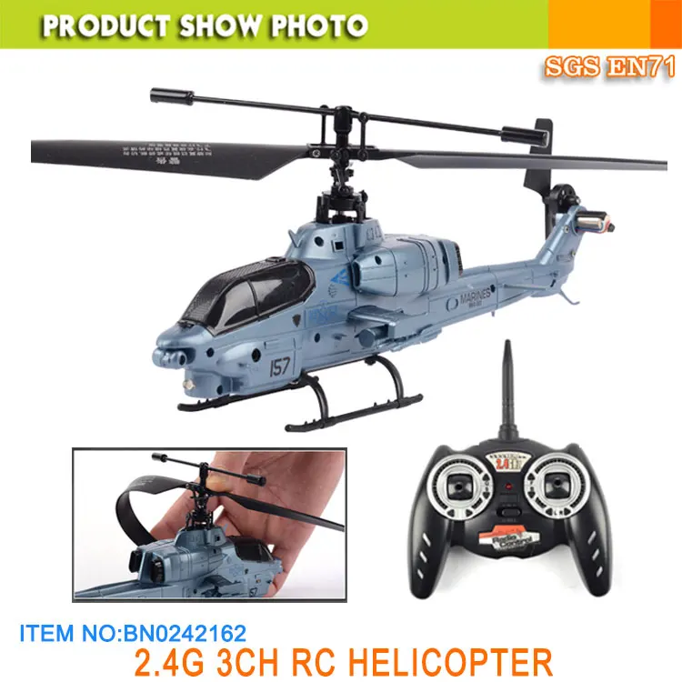 remote control army helicopter