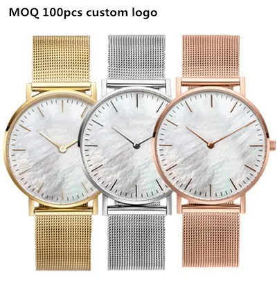 silver seashell watch