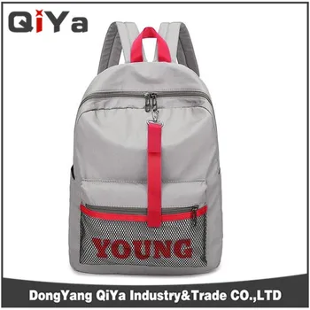 young school bags