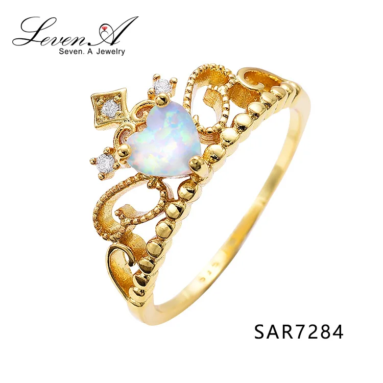 SAR7284(1)