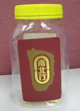 QQ20161115131738.jpg