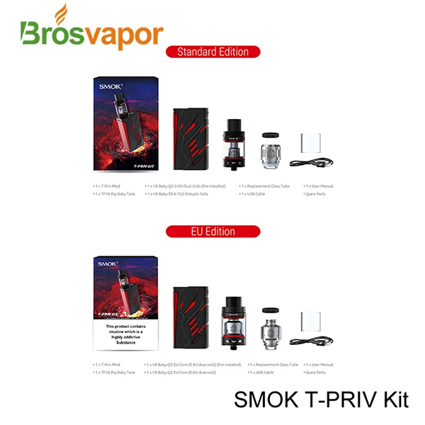 Smok T-PRIV KIT (4).jpg