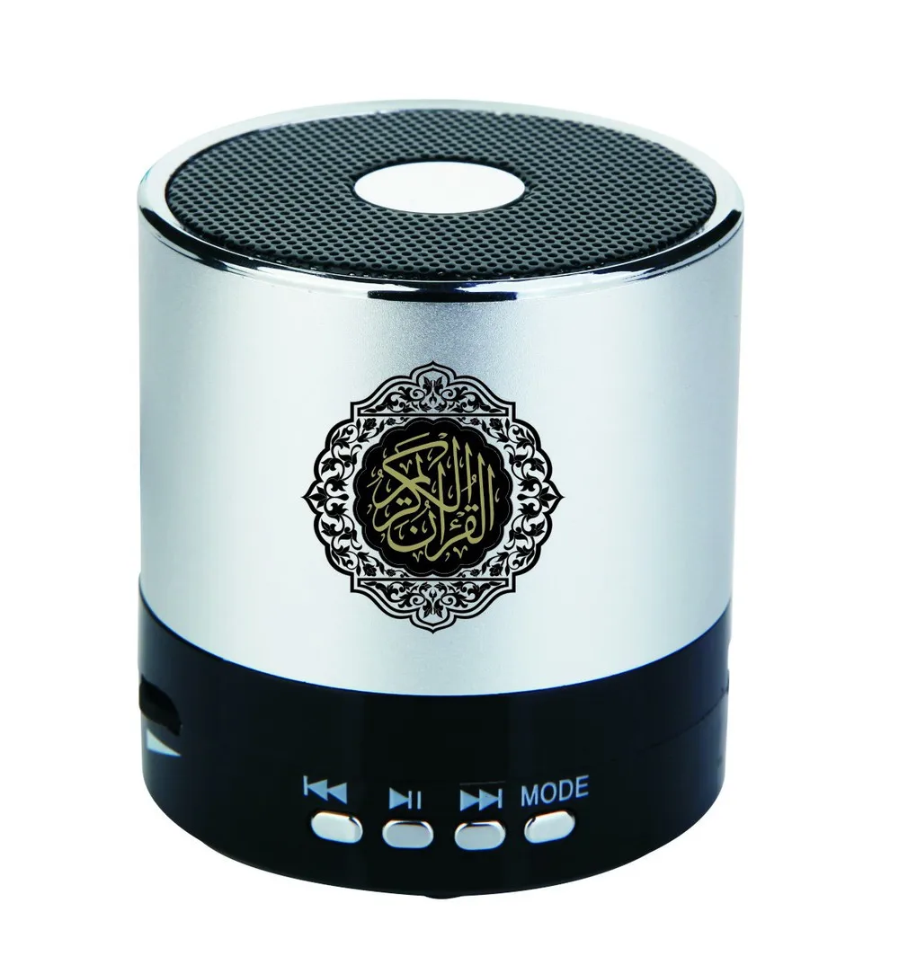 Jawa Islam Mp3 Downloads
