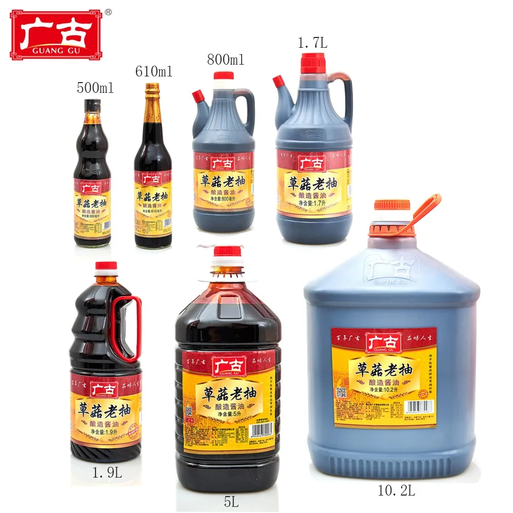 dark soy sauce