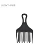 High Quality Hair Salon Plastic Afro combs For Hair Styling