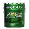 Odorless White color Water based Interior Wall Paint